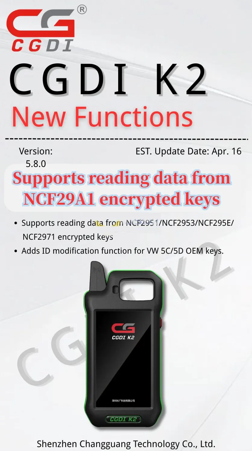 CGDI K2 Firmware Update